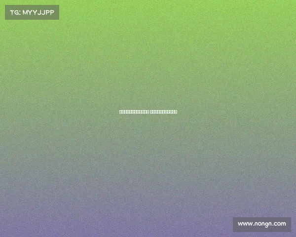 英媒曝罗德里戈愿加盟热刺 成顶薪球员已获热刺认可